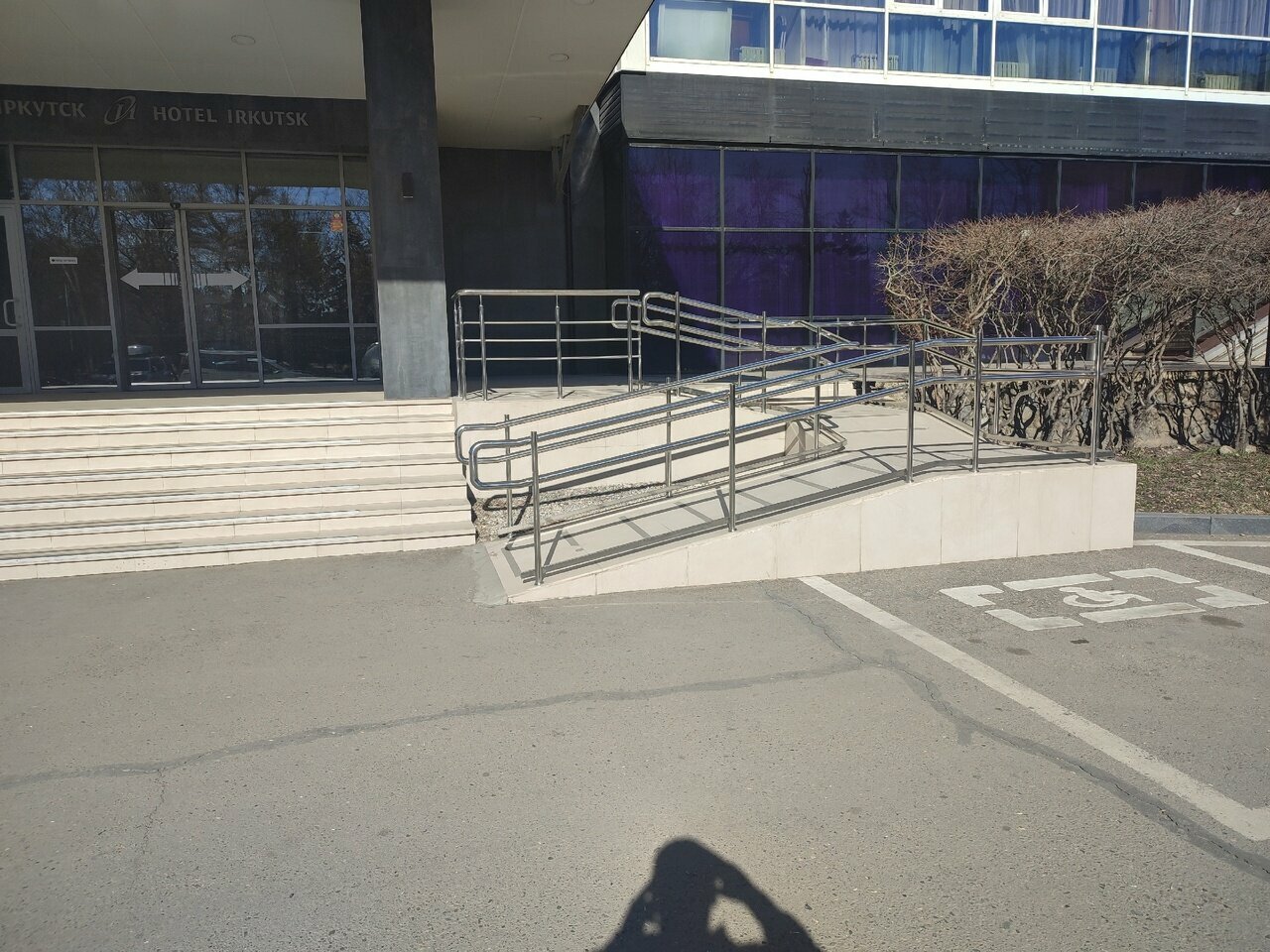 Гостиница Иркутск Иркутск-146