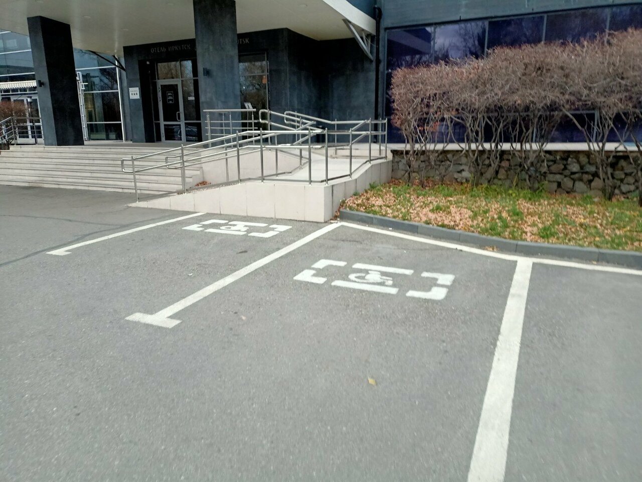 Гостиница Иркутск Иркутск-60