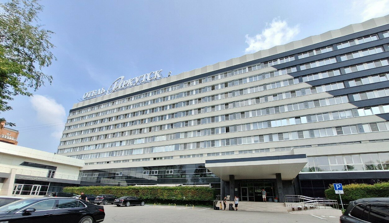 Гостиница Иркутск Иркутск-101