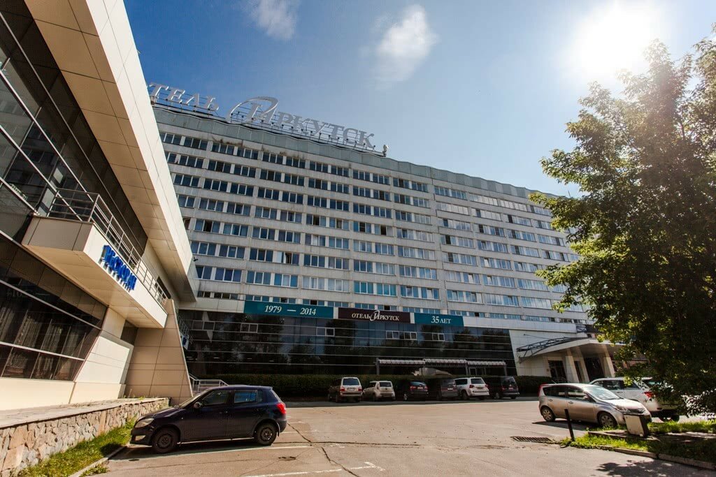 Гостиница Иркутск Иркутск-89