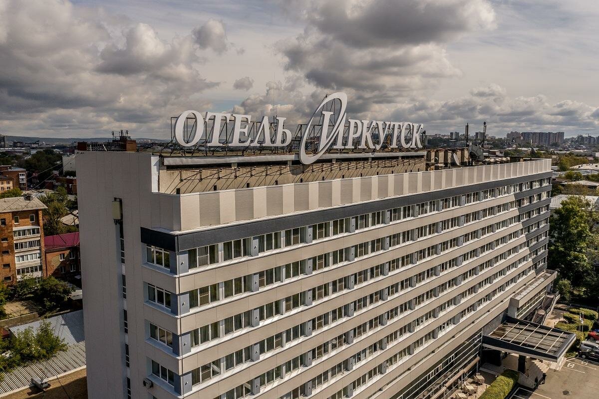 Гостиница Иркутск Иркутск-14
