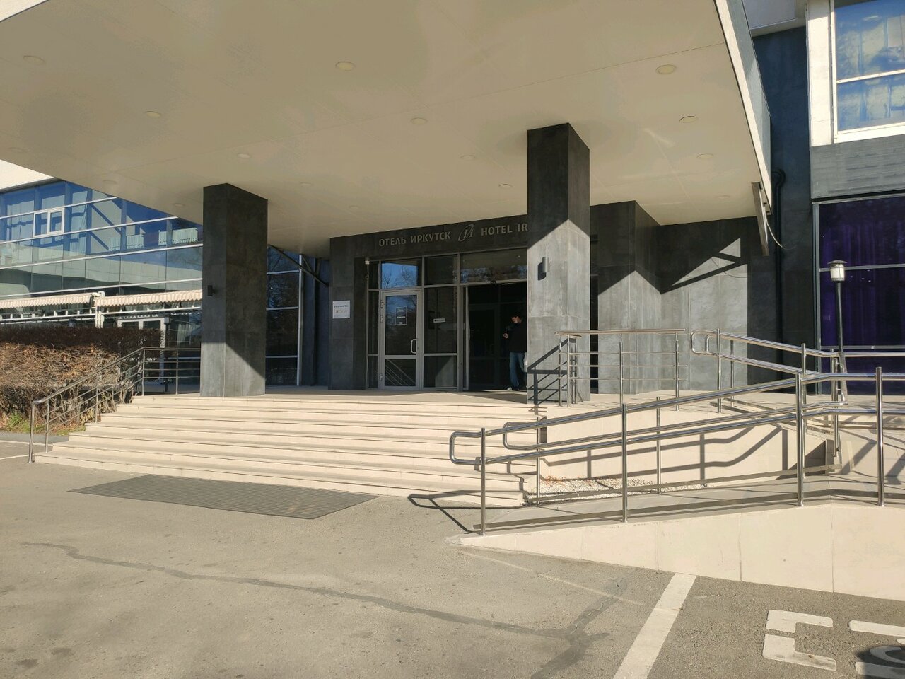 Гостиница Иркутск Иркутск-203