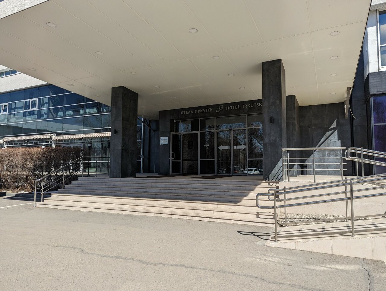 Гостиница Иркутск Иркутск-91