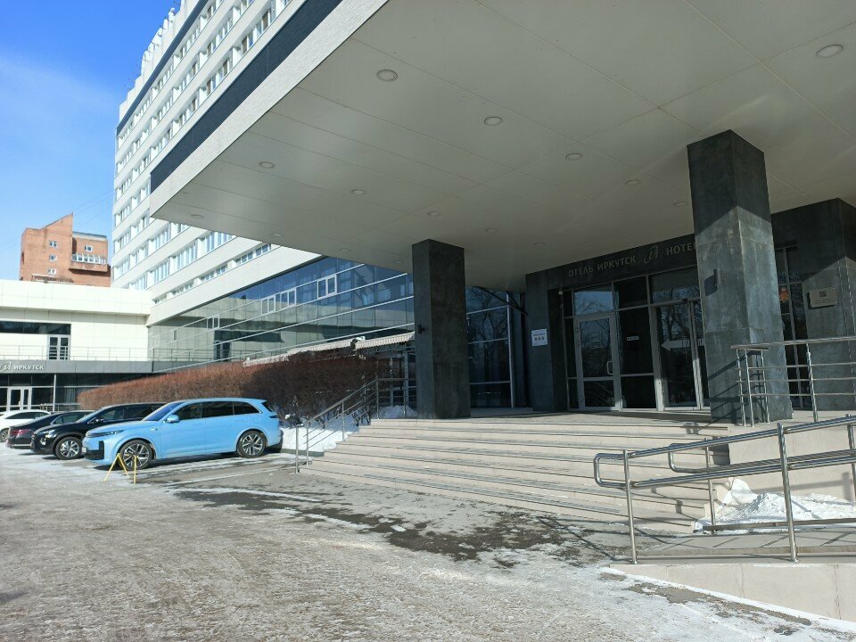 Гостиница Иркутск Иркутск-56