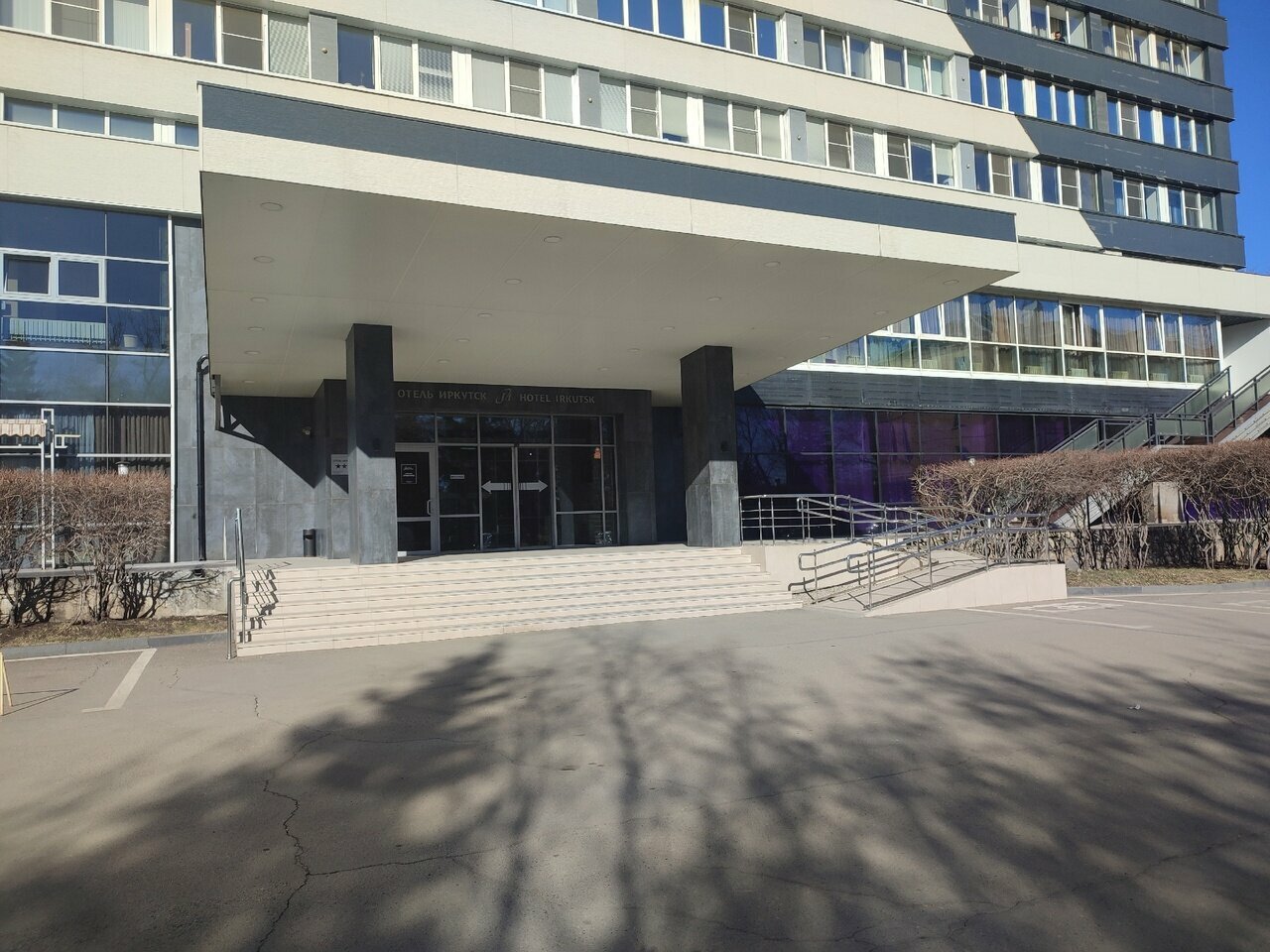 Гостиница Иркутск Иркутск-35