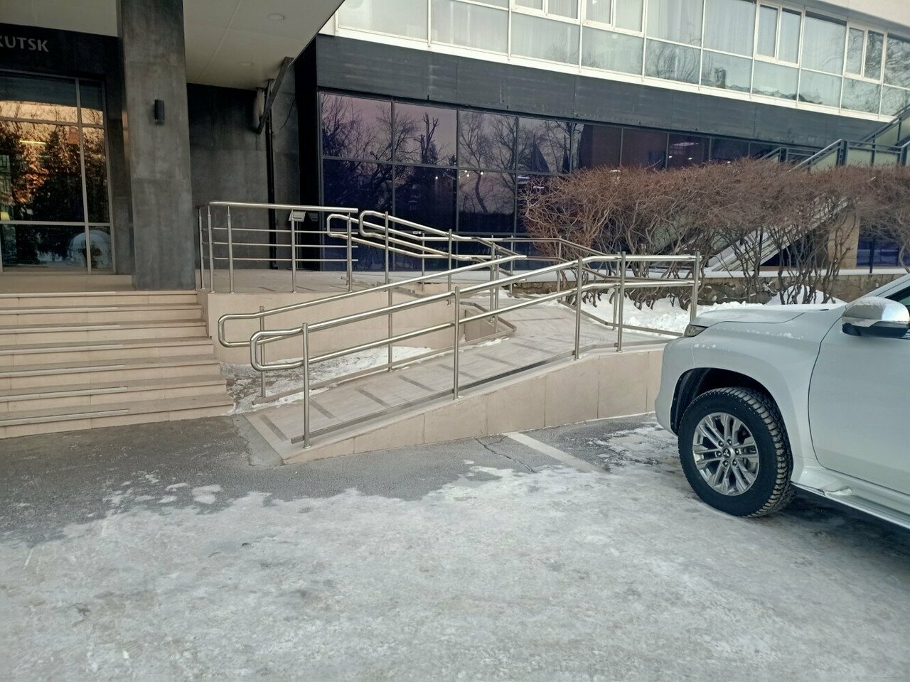 Гостиница Иркутск Иркутск-46