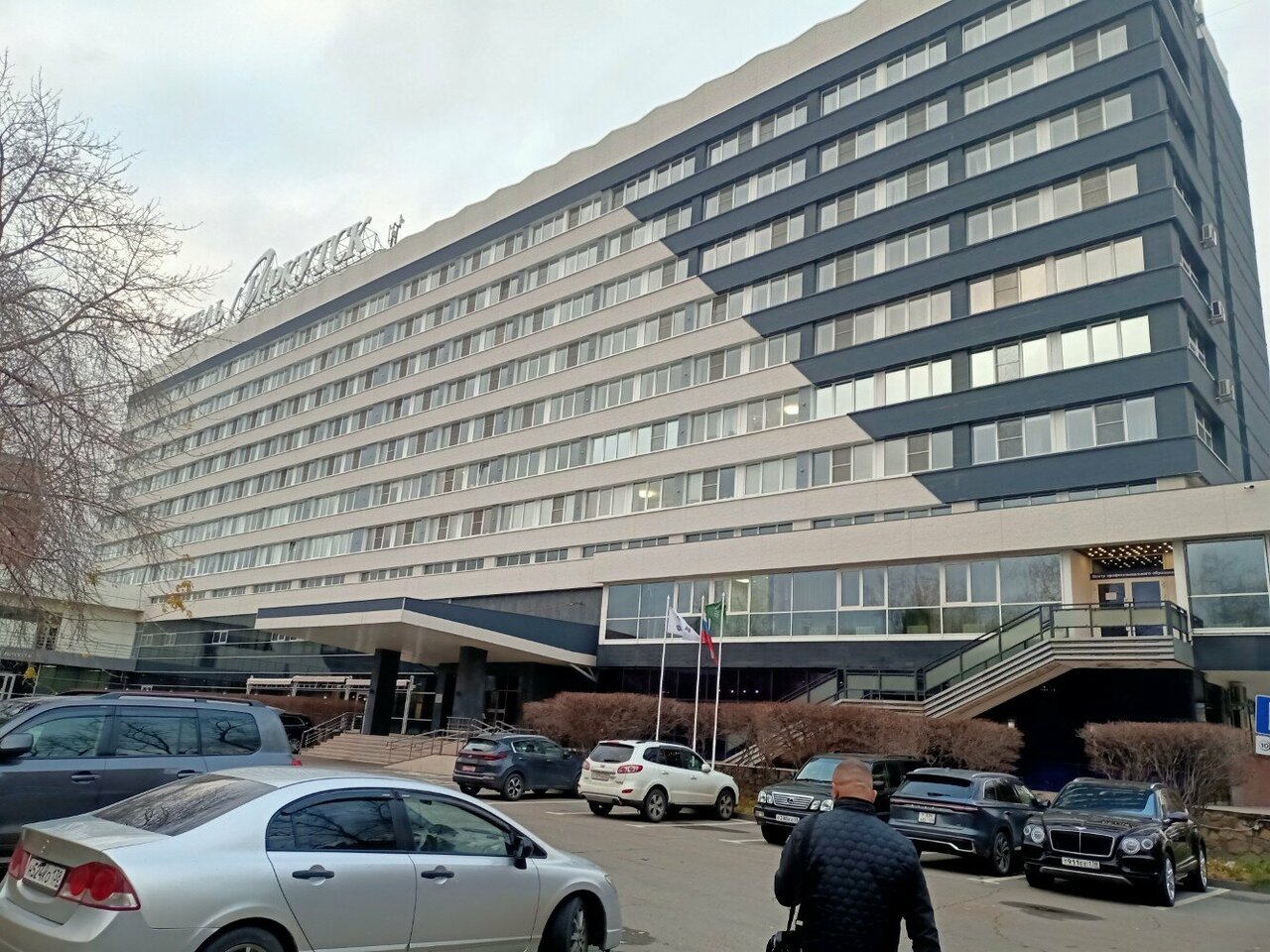 Гостиница Иркутск Иркутск-105