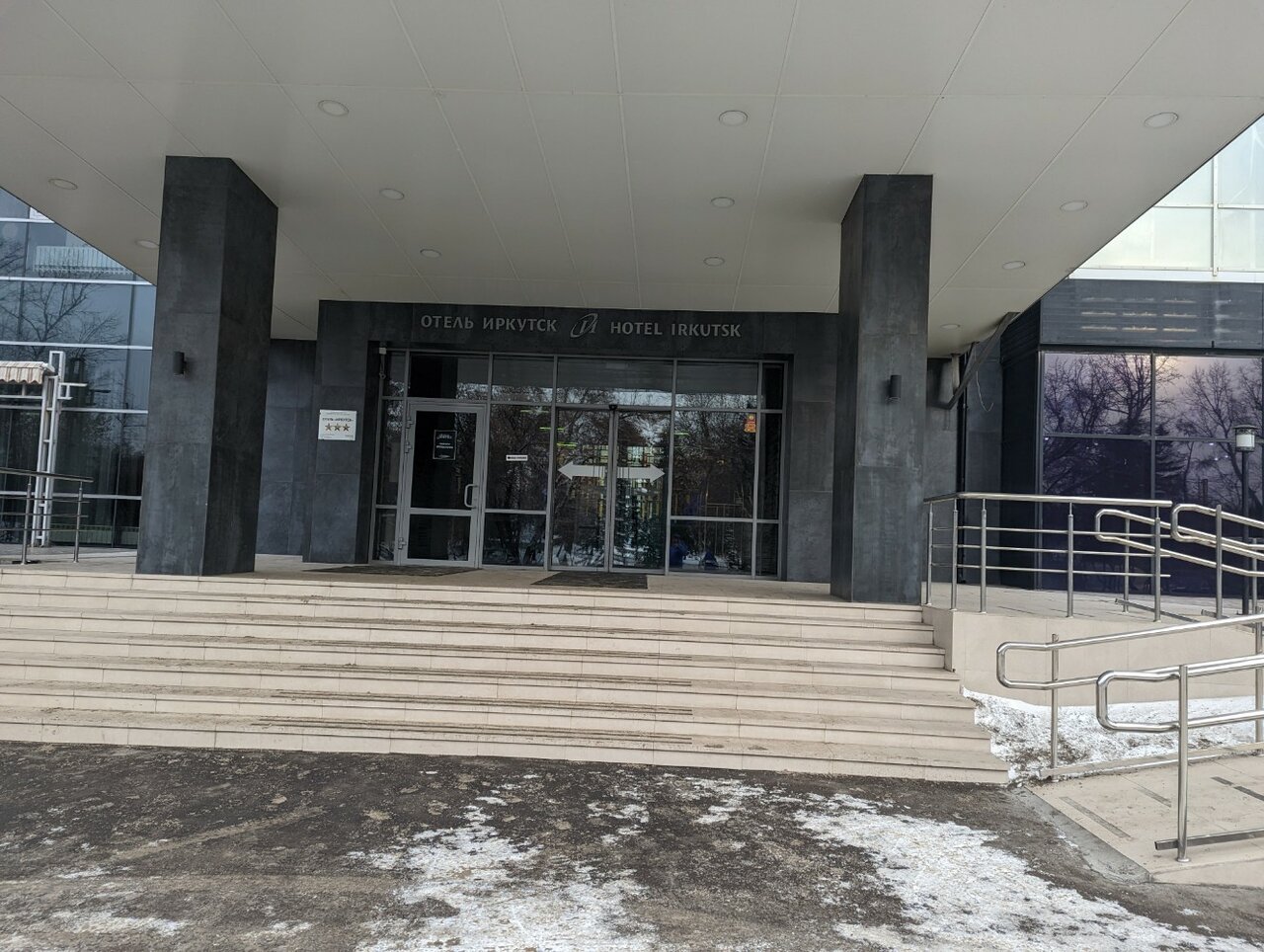 Гостиница Иркутск Иркутск-194