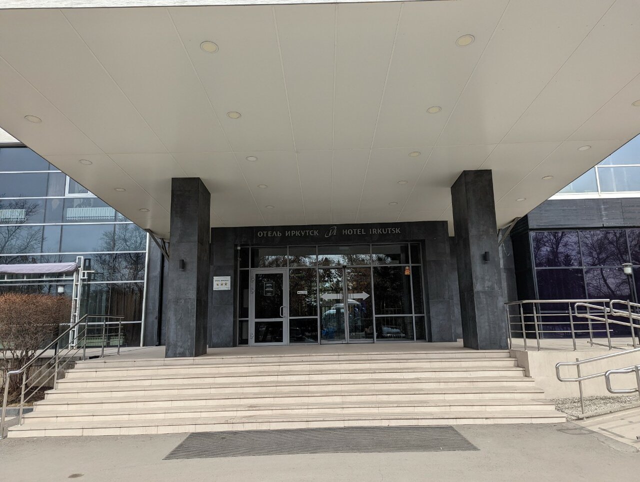 Гостиница Иркутск Иркутск-158