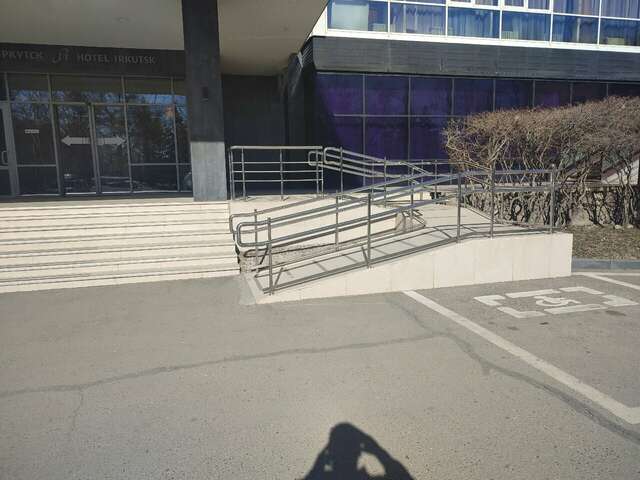 Гостиница Иркутск Иркутск-145