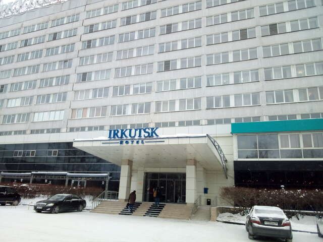 Гостиница Иркутск Иркутск-15