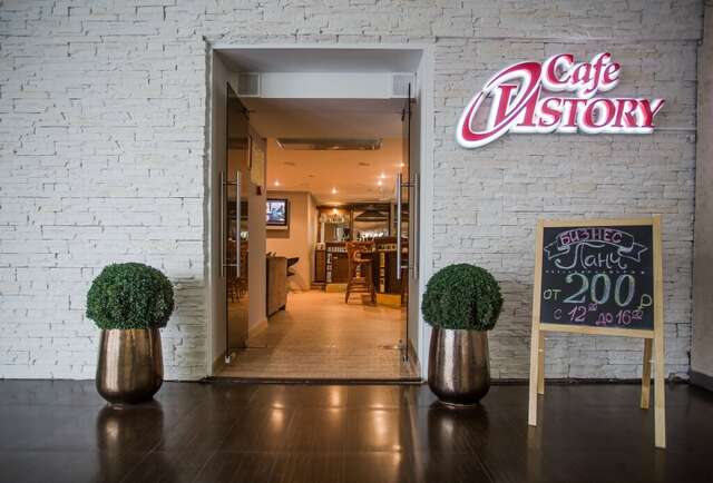 Гостиница Иркутск Иркутск-151