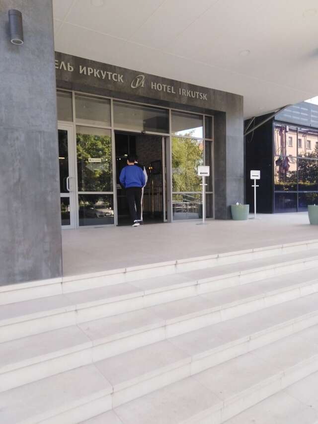 Гостиница Иркутск Иркутск-158