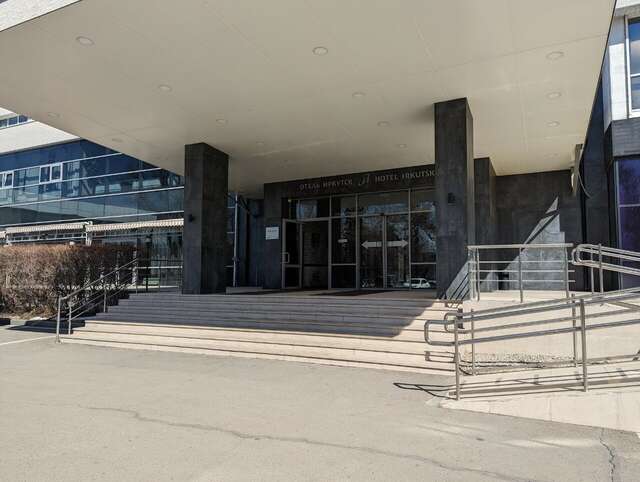 Гостиница Иркутск Иркутск-90