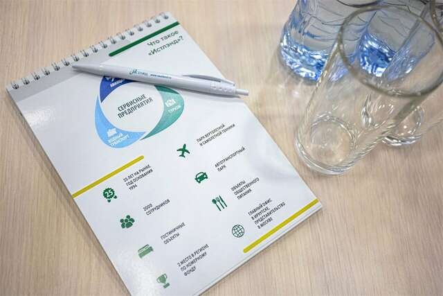 Гостиница Иркутск Иркутск-75