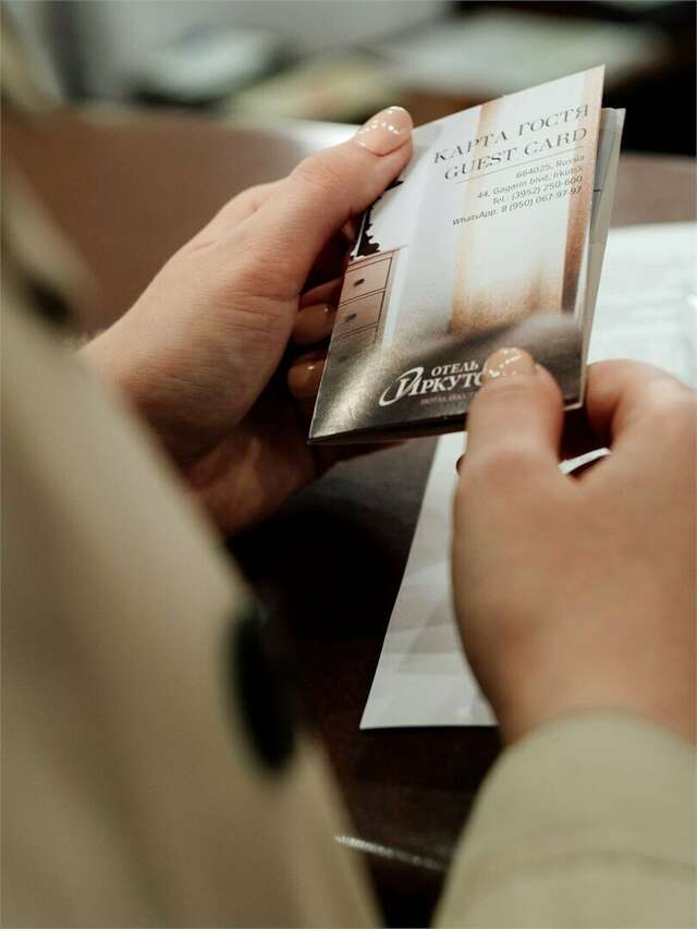 Гостиница Иркутск Иркутск-89