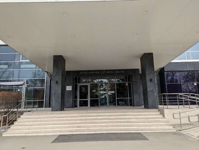 Гостиница Иркутск Иркутск-157
